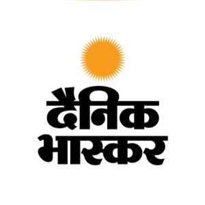 Dainik Bhaskar