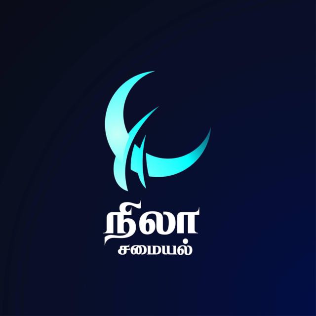 நிலா சமையல் - WhatsApp Channel