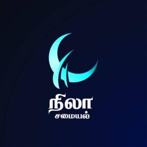 நிலா சமையல் - Channel Image