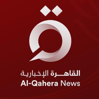 القاهرة الإخبارية – AlQahera News - WhatsApp Channel