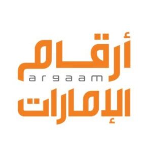 أرقام الإمارات – Argaam UAE - Channel Image