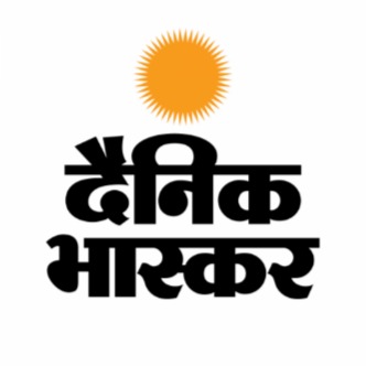 Dainik Bhaskar Madhya Pradesh News-Hindi, Elections, Local MP, Bhopal, Indore, Jabalpur, Gwalior - WhatsApp Channel