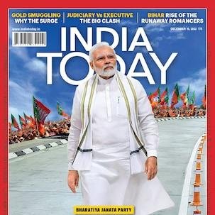 India Today Magazine - WhatsApp Channel