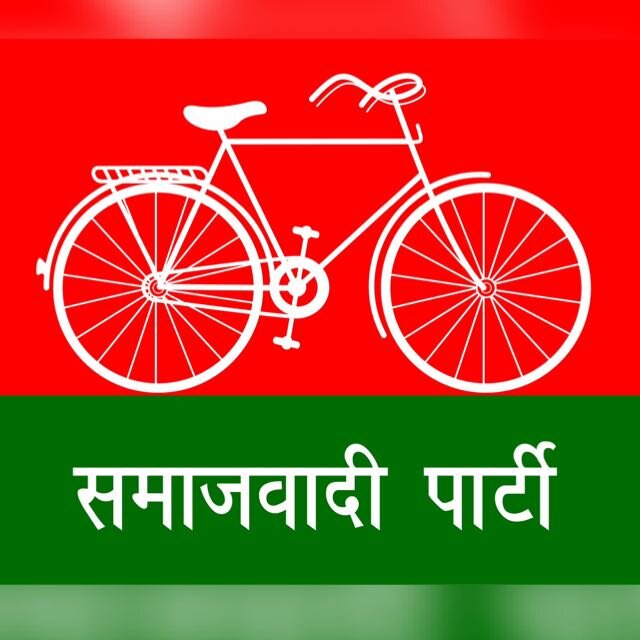 Samajwadi Party - WhatsApp Channel