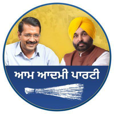 Aam Aadmi Party Punjab - WhatsApp Channel