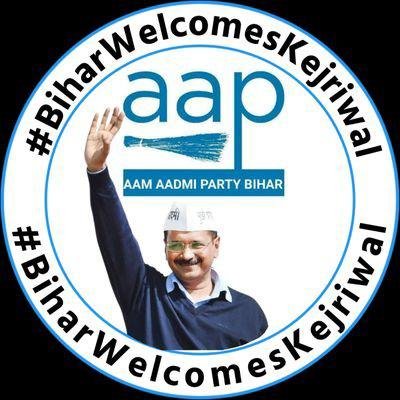 AAP Bihar - WhatsApp Channel