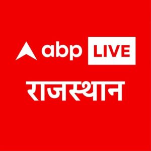 ABP Live Rajasthan - Channel Image