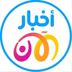 Akhbar Al Aan أخبار الآن - Channel Image