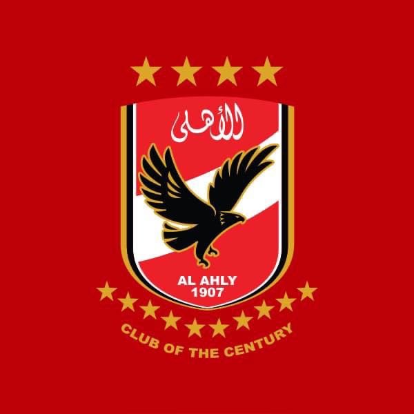 Al Ahly SC - WhatsApp Channel