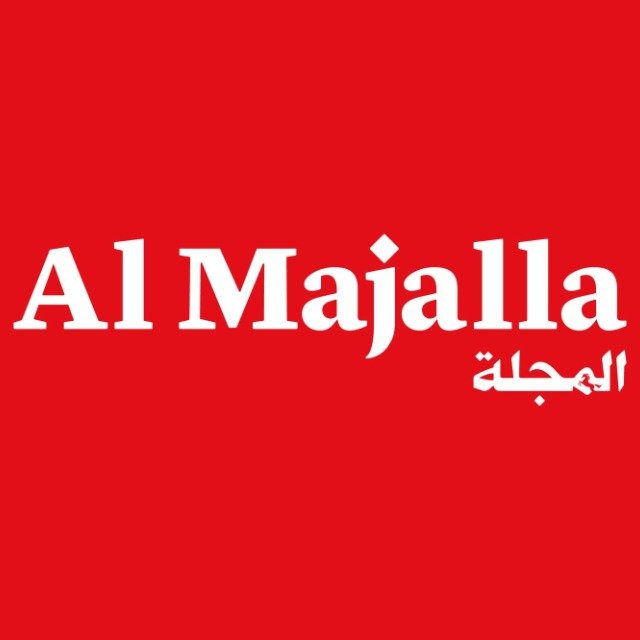 Al Majalla - WhatsApp Channel