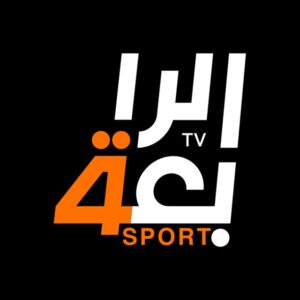 قناة الرابعة الرياضية -Al Rabiaa Sport - Channel Image