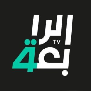 قناة الرابعة Al Rabiaa TV - Channel Image