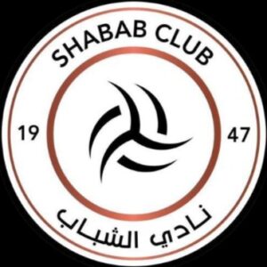 نادي الشباب السعودي | Alshabab Club - Channel Image 