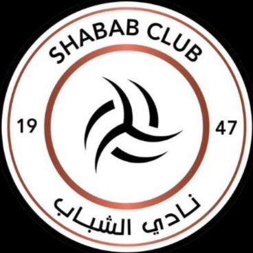 نادي الشباب السعودي | Alshabab Club - WhatsApp Channel