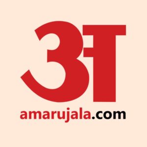 Amar Ujala - Channel Image 