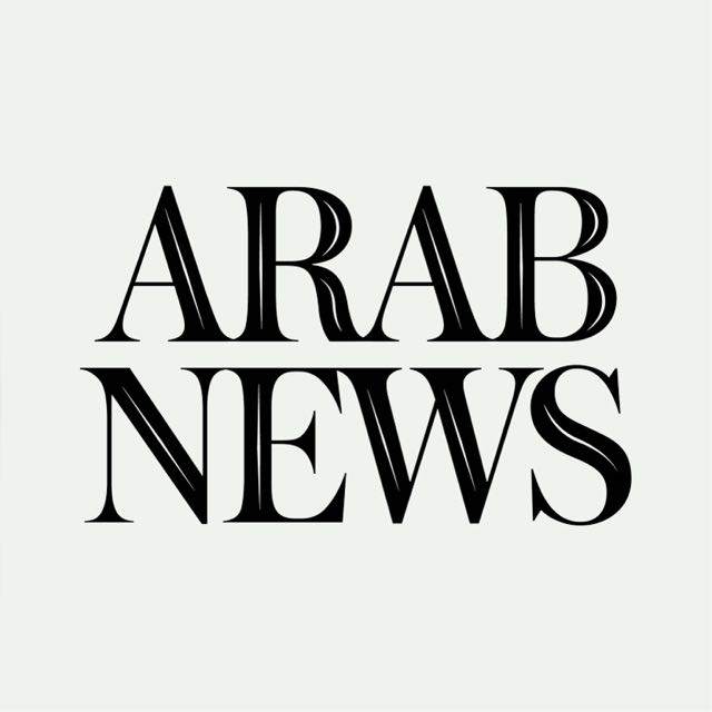 Arab News - WhatsApp Channel