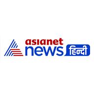 Asianet News Hindi - Channel Image 