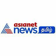 Asianet News Tamil - WhatsApp Channel