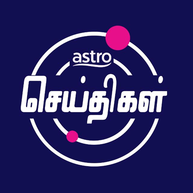 Astro Seithigal - WhatsApp Channel