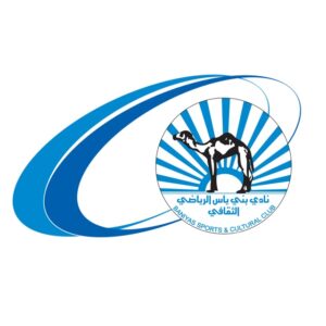 Baniyas Club – نادي بني ياس - Channel Image 