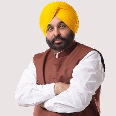 Bhagwant Mann - WhatsApp Channel