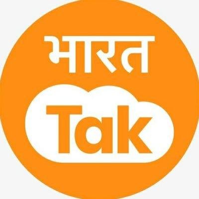 Bharat Tak - WhatsApp Channel