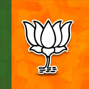 Bharatiya Janata Party | BJP | भारतीय जनता पार्टी - Channel Image 