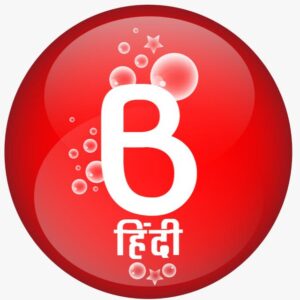 Bollywood Bubble Hindi - Channel Image 