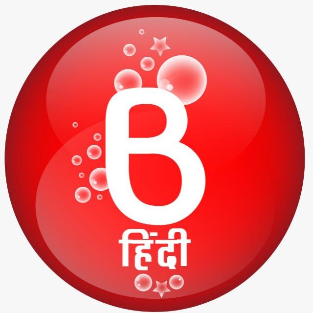 Bollywood Bubble Hindi - WhatsApp Channel