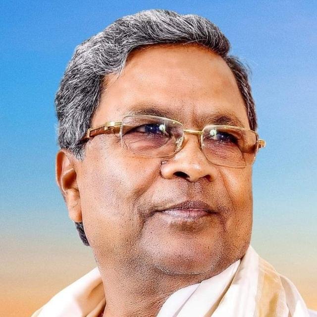 Chief Minister Of Karnataka - WhatsApp Channel