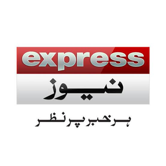 Express News - WhatsApp Channel