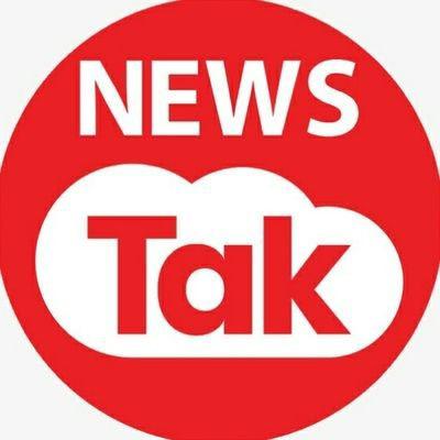 News Tak - WhatsApp Channel