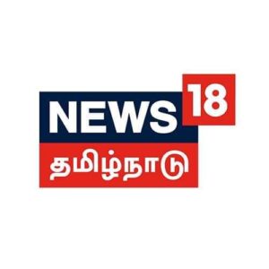 News18 Tamil Nadu - Channel Image 