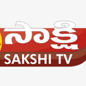 Sakshi TV - Channel Image