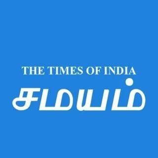 Samayam Tamil - WhatsApp Channel