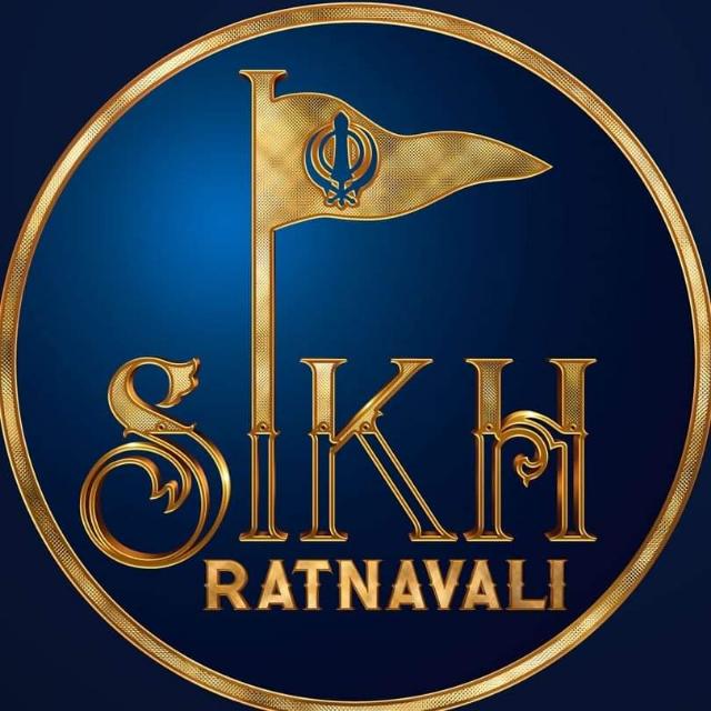 Sikh Ratnavali - WhatsApp Channel