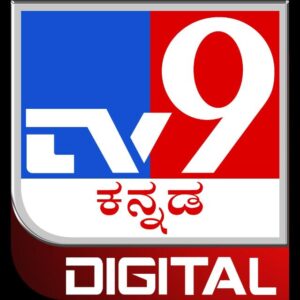 Tv9 KANNADA Digital - Channel Image 