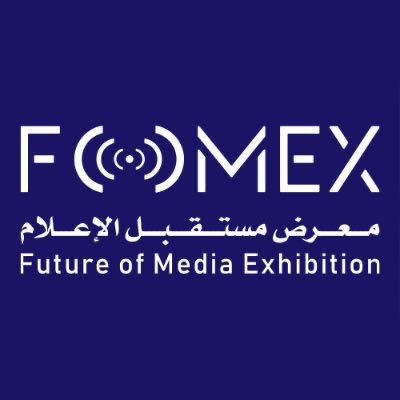 معرض مستقبل الإعلام – FOMEX - WhatsApp Channel