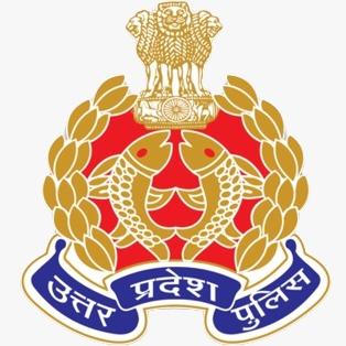 Agra Police - WhatsApp Channel