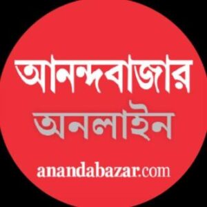 Anandabazar Patrika - Channel Image 