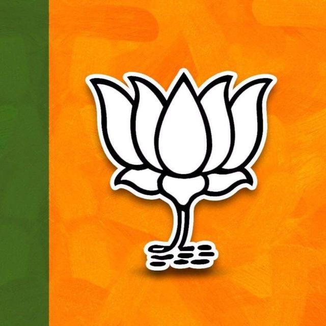 BJP Gujarat - WhatsApp Channel