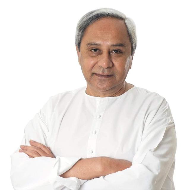 Chief Minister Office, Odisha - WhatsApp Channel