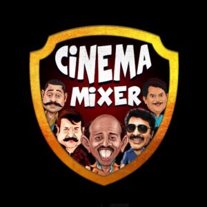 Cinema Mixer - Channel Image