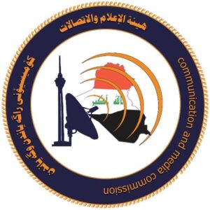 هيئة الاعلام والاتصالات CMC - Channel Image