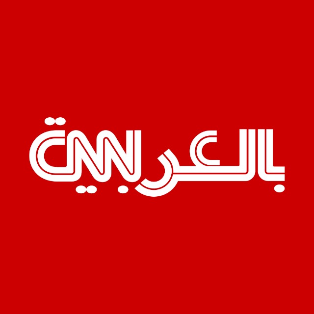 CNN Arabic - WhatsApp Channel