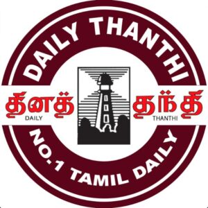 Daily Thanthi - Channel Image