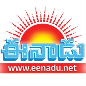 Eenadu News - Channel Image 