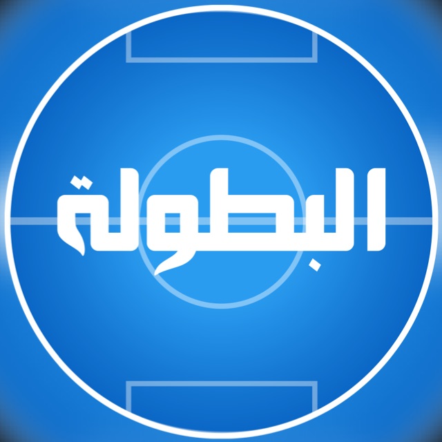 Elbotola – البطولة - WhatsApp Channel