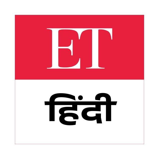 ET Hindi - WhatsApp Channel