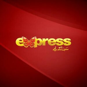 Express TV - Channel Image